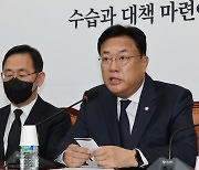 정진석  “여야·정부·
전문가 참여 ‘이태원 사고조사 특별위원회’ 구성 제안”