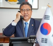 한·미 외교장관 유선협의 “북한의 NLL 이남 도발은 유례없는 중대한 군사 도발”