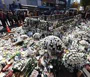 Police face full force of fury over Itaewon response