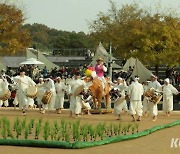 해남 전라우수영들소리, 한국민속예술제 ‘大賞’