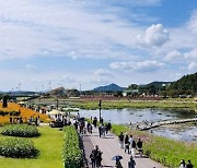 오늘의 날씨, 전국 대체로 맑음···아침 기온은 쌀쌀