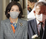 경찰, 11차례 신고 '묵살'…나경원 "이상민 경질? 수습 먼저"