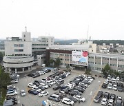 고양시, 조직개편안 입법예고…경제·도시정비·교통기능 강화