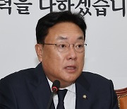 與 “경찰 초기대응 미흡...애도기간 후 문책”