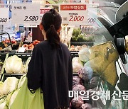 Korea’s inflation inches up towards 6% on record jump in utility charges