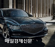 S. Korean carmakers see exports grow in Oct despite worsening trade conditions