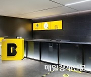 Kakao financial units perform better than expected, KakaoGames disappoints Q3