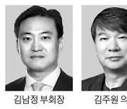 동원산업, 자산7조 그룹 사업지주사로 변신