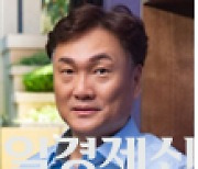 “선후배 한상들은 내 영감의 원천”