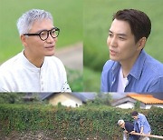 ‘세컨 하우스’ 조재윤, 강진 스타였나 “방탄소년단 안 부러워”