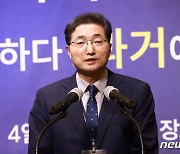 한은 "내년 1분기까지 물가 상승률 5%대…불확실성 높아"