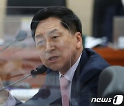 '이태원 사고 방지'…與 김기현, 주최자 없는 행사 안전관리법 추진