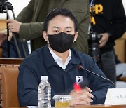 원희룡 "항공안전 국민 우려 커"… 항공업계 특별점검 요구