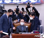 與 법사위원 "민주, 이태원 사고 정쟁으로 삼으려해…안타깝다"