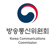 지상파 1위 KBS, 종편 1위 TV조선…방통위, 지난해 방송평가