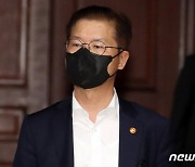 광산 매몰지 찾아간 이정식 장관 "중대재해 여부보다 구조가 시급"