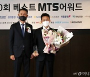 [사진]신한투자증권 '베스트 MTS 어워드' 우수상 수상