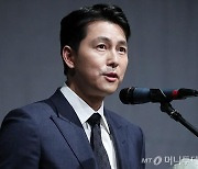 정우성 "미안하다, 용서하지 마라"…이태원 참사 애도