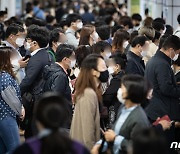 "미는 사람 줄었다"…이태원 사고 후 지하철 경험담들