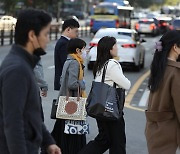 [오늘 날씨] 일교차 최대 15도… 쌀쌀한 출근길 '겉옷 필수'