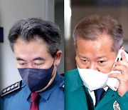 여당 ‘이상민 · 윤희근 경질론’ … 정진석 · 주호영 “책임 물어야”