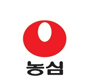 농심 부산공장서 끼임사고…20대 여성 작업자 어깨골절