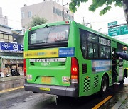 동대문구, 마을버스 노선 정비…주민 친화 교통 환경 조성