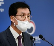 산업부, ‘2022 외국인 투자주간’…패키지형 IR 행사