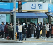 ‘금리 노마드족’을 잡아라!…특판 3일만에 7000억원↑