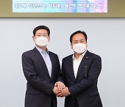 ‘용인-오산 도로 교통망 확충’ 힘 모은다