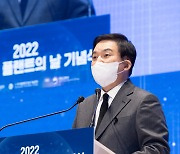 올 해외공사 수주액 7년만에 최고…전년 대비 37% 증가 [부동산360]