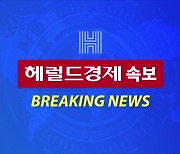 [속보] 軍, 北미사일 후 경계태세 2급으로 격상…공습경보는 유지상태