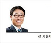 [헤럴드시사] 국가는 무한책임을 져야 한다