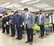 박남서 영주시장, 11월 월례회서 '시민 안전 최우선' 강조