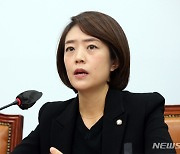 고민정 "이상민·윤희근 거취, 尹 대통령이 입장 정해야"