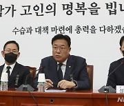 북한 미사일 발사 관련 발언하는 정진석 국민의힘 비대위원장