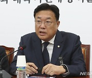 정진석 "이태원 참사 경찰 늦장 대응, 원인 밝히고 책임 물어야"