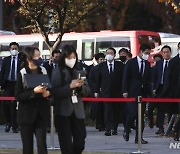 이태원 참사 사고 분향하기 위해 서울광장 방문한 윤석열 대통령