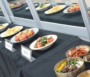 횡성군, 현대인 입맛에 맞춘 '향토음식 13종' 발굴