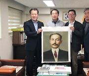 진천군, 보재 이상설 선생 유물 찾는다…내년 준공 기념관에 전시