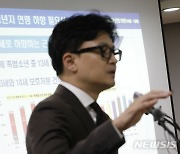 '중1도 형사처벌' 촉법소년 만13세로 하향…소년법·형법 입법예고