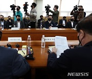 항공사 대표이사 안전관리 계획 발표 경청하는 원희룡 장관