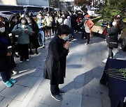 수요시위, '이태원 참사 희생자 추모'