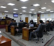 산청군의회, 제286회 임시회 개회…25건 안건 심의