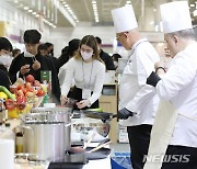 국내외 식품산업 한자리에...코엑스 푸드위크 개막