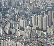 건산연 "내년 집값 2.5% 하락"…전세는 0.5% 상승 전망