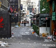 외신 "이태원 참사, 과밀·통제되지 않은 군중·좁은길 겹쳐 사고로"