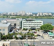 여주시, 예술인 창작지원금 추가 접수…11월 30일까지