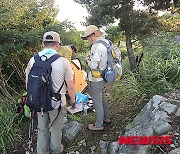 속리산국립공원서 흡연 시 과태료 10만원→60만원