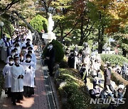 '이태원 참사', 위령의 날 미사